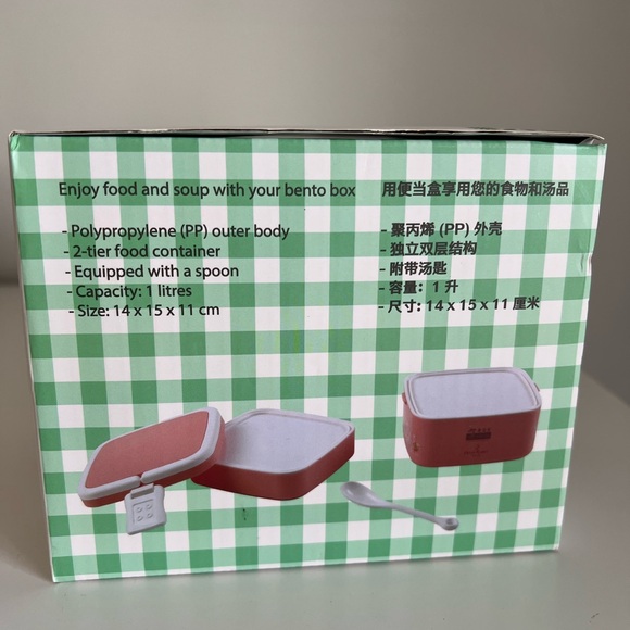 Peter Rabbit Pink 2-tier Bento Box - Picture 9 of 12